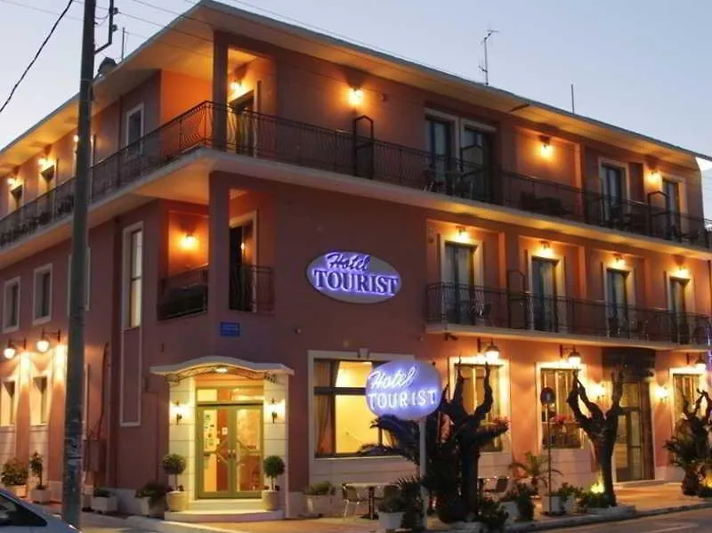 Tourist Boutique Hotel Αργοστόλι