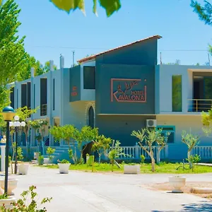 kavalona.albaniahotels.org/