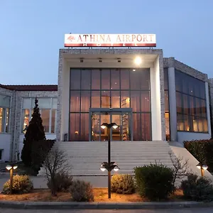 Athina Airport 3*, Θέρμη Ελλάδα